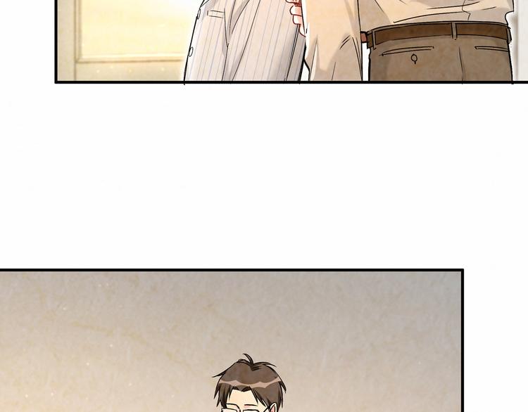 哪里来的大宝贝免费观看漫画,第17话 宝贝要炸鸡嘤~2图