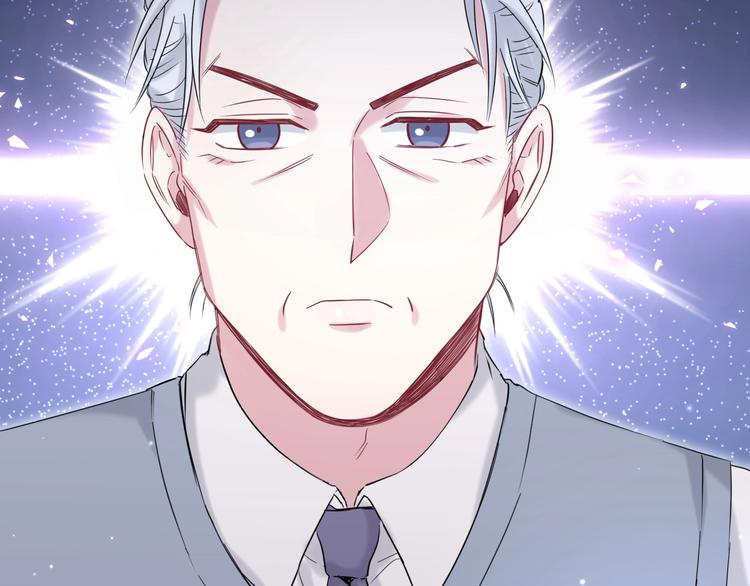 哪里来的大宝贝漫画第六季漫画,第74话 我很幸福1图