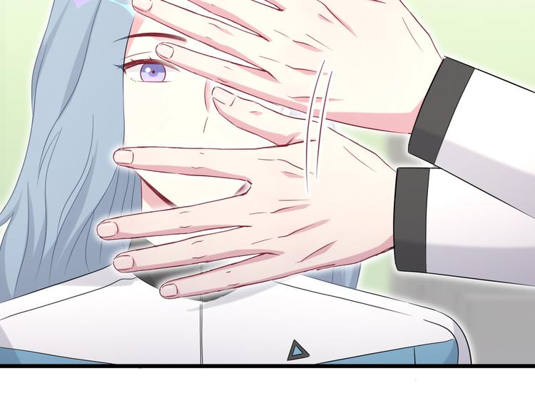 哪里来的大宝贝漫画第六季漫画,第90话 轶轶听不懂你们在说啥2图