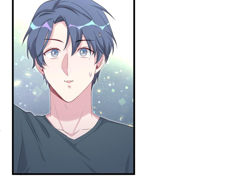 哪里来的大宝贝漫画第六季漫画,第108话 乐不思蜀？2图