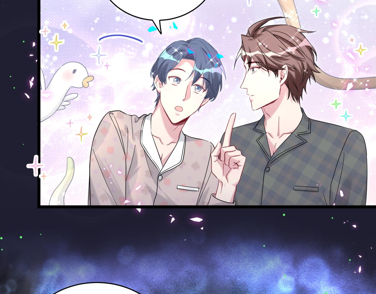 哪里来的大宝贝漫画第六季漫画,第216话 条件相反2图