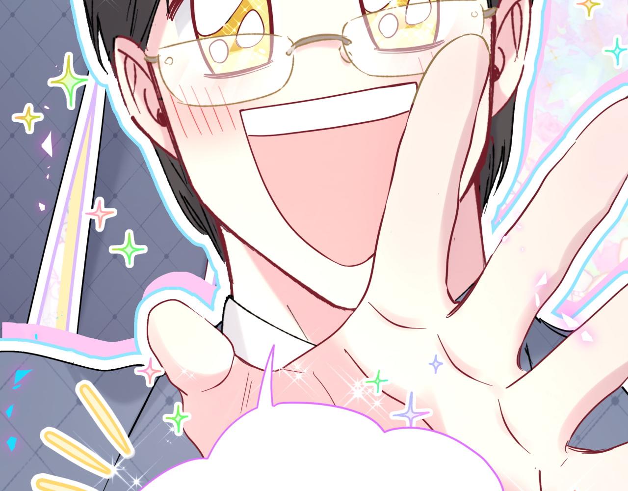 哪里来的大宝贝漫画第六季漫画,第215话 老板，工作时间你想啥呢？1图