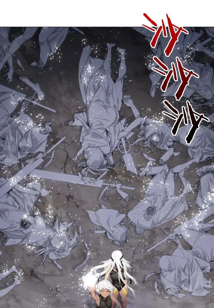妹子太多，只好飞升了漫画,065 师兄玩得真花1图