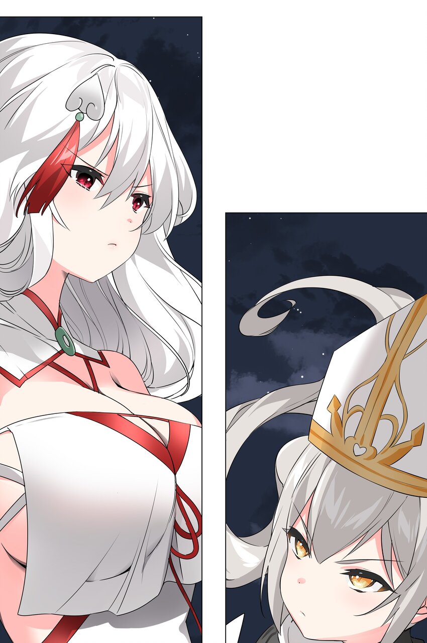 妹子太多只好飞升了免费下拉式360漫画,017 这呆子我罩的2图