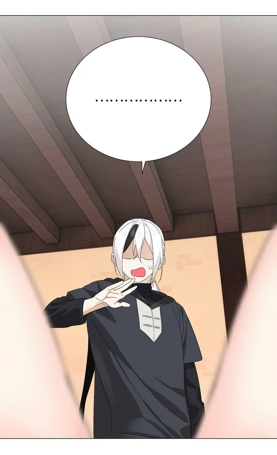 妹子太多只好飞升了免费下拉式360漫画,065 师兄玩得真花1图
