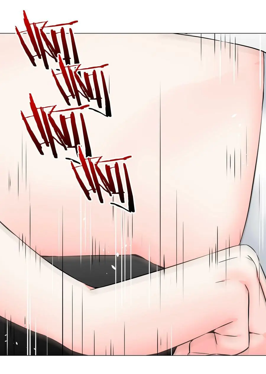 妹子太多，只好飞升了漫画,065 师兄玩得真花2图