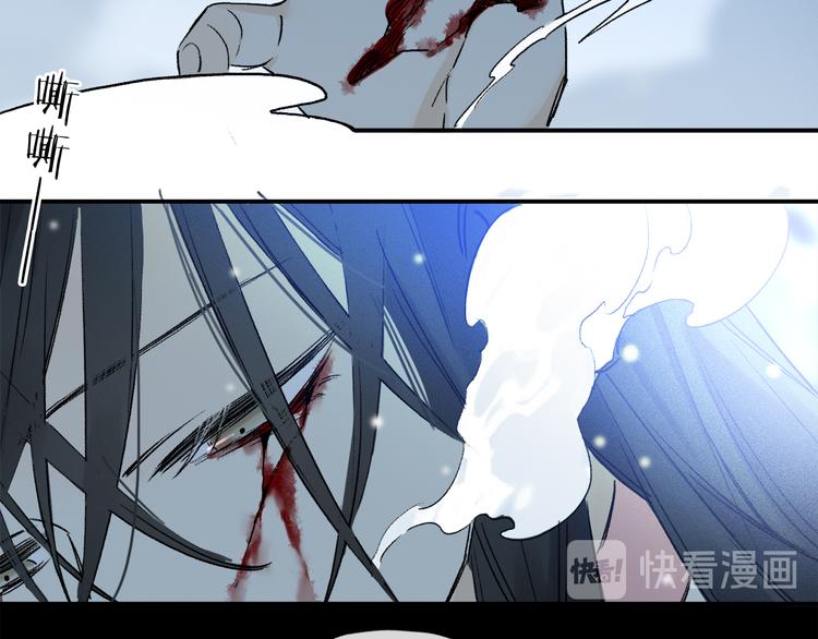 奥格斯的法则漫画,第10话 得寸进尺？2图
