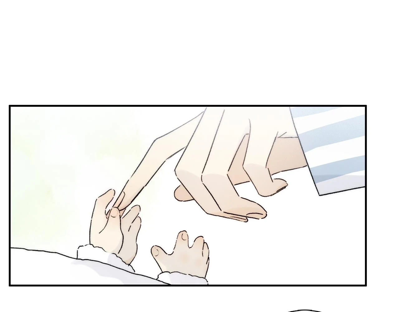 奥格斯的法则漫画,第87话 愿景1图