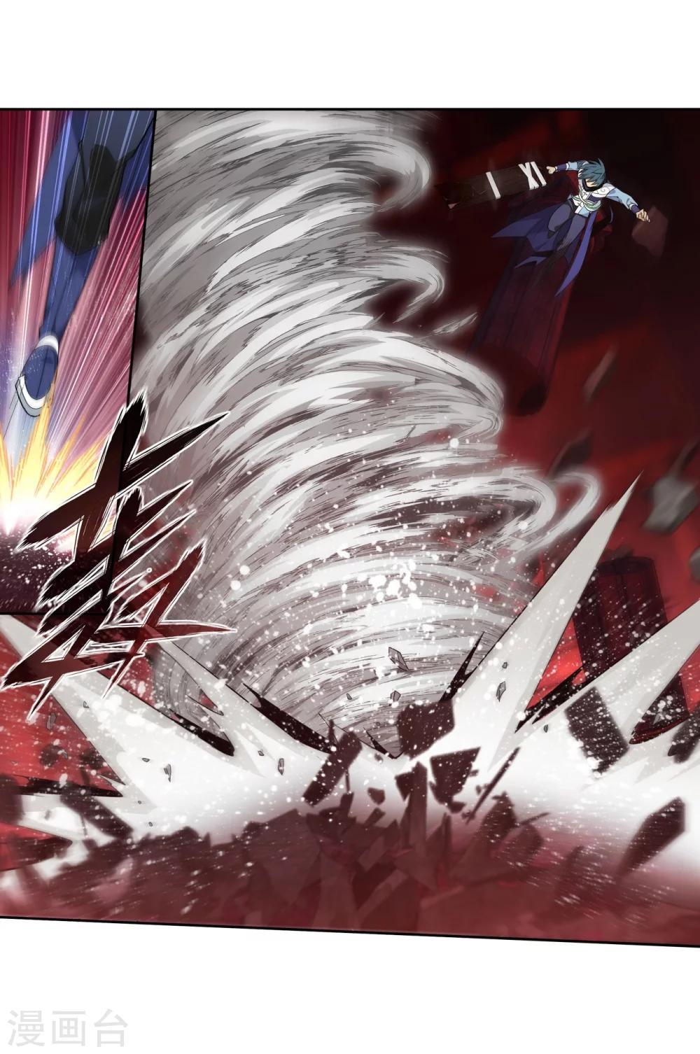 斗破苍穹九龙雷罡火漫画,第852话 摘星尊者（下）2图