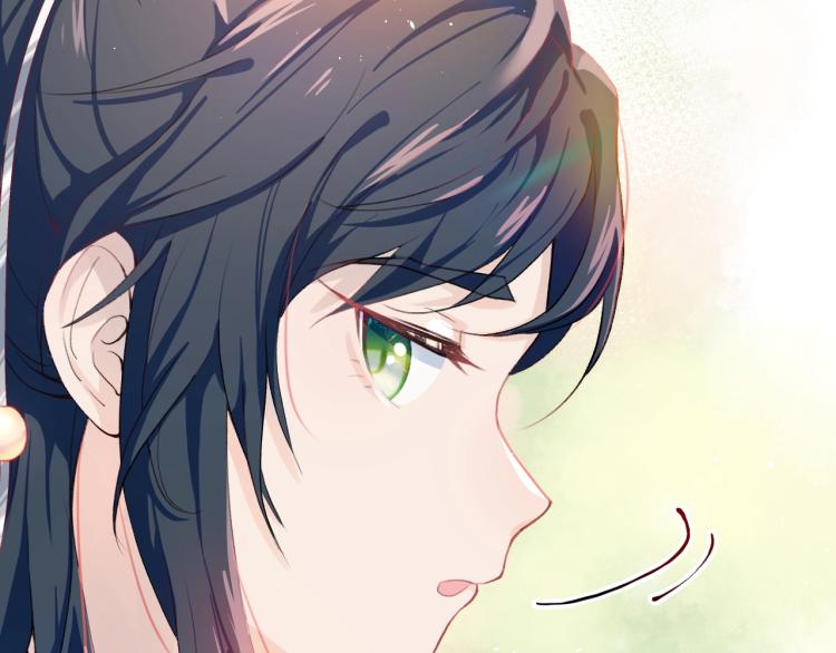忽如一夜病娇来漫画,第2话 他的怀抱1图