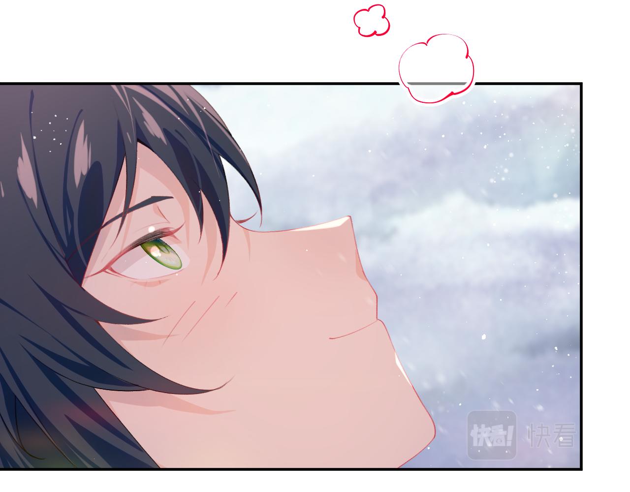 忽如一夜病娇来漫画,第101话虞品言又将出征2图