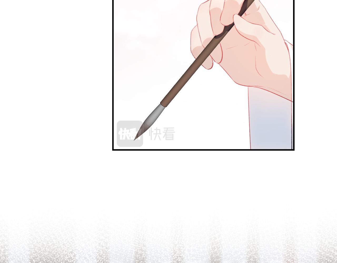 忽如一夜病娇来漫画,第79话 撩人的引诱2图