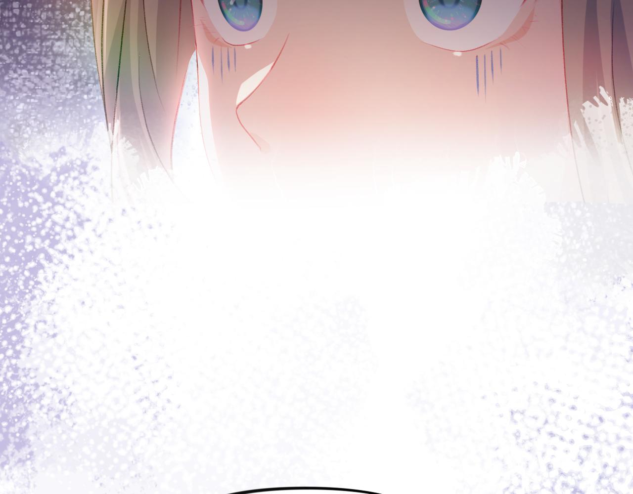 忽如一夜病娇来漫画,第19话 你还想有下次？！2图