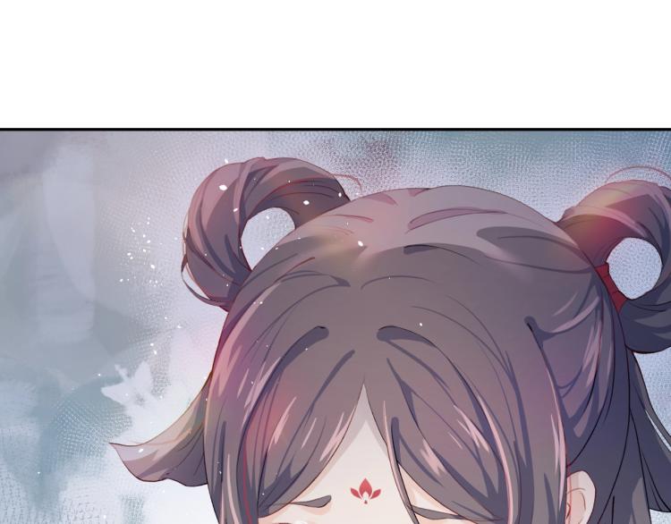 忽如一夜病娇来漫画,第2话 他的怀抱1图
