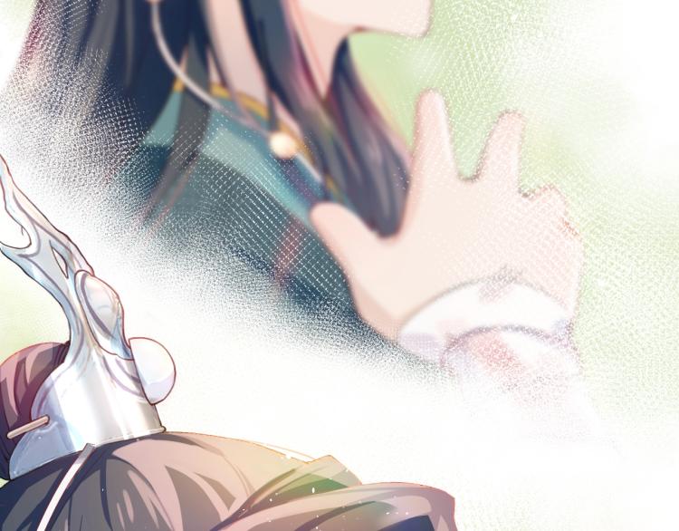 忽如一夜病娇来漫画,第2话 他的怀抱2图