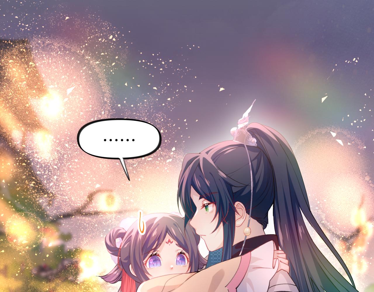 忽如一夜病娇来漫画,第19话 你还想有下次？！2图