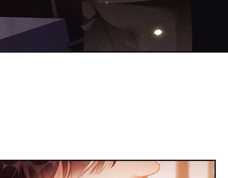 谁把谁当真漫画,第27集 黎叔叔，主动了？2图
