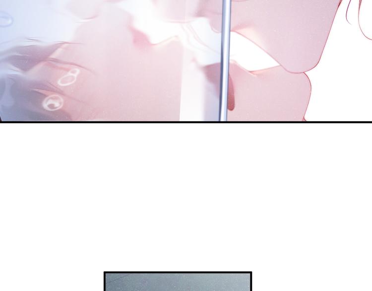 谁把谁当真漫画,第31话 品尝2图