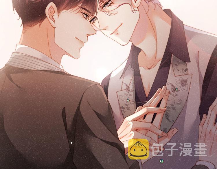 谁把谁当真漫画,第27集 黎叔叔，主动了？2图