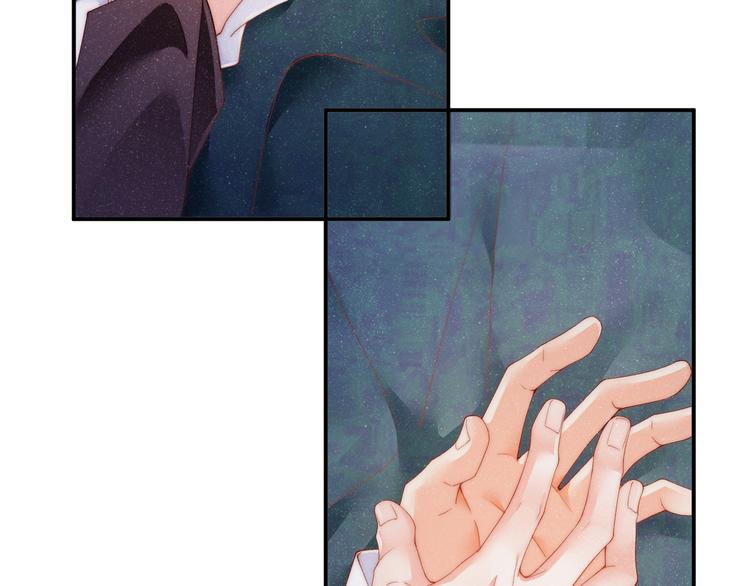谁把谁当真漫画,第31话 品尝2图