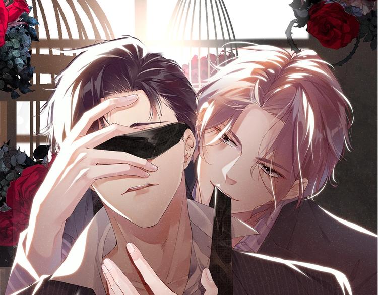 谁把谁当真漫画,第5话 -成年人的快乐2图