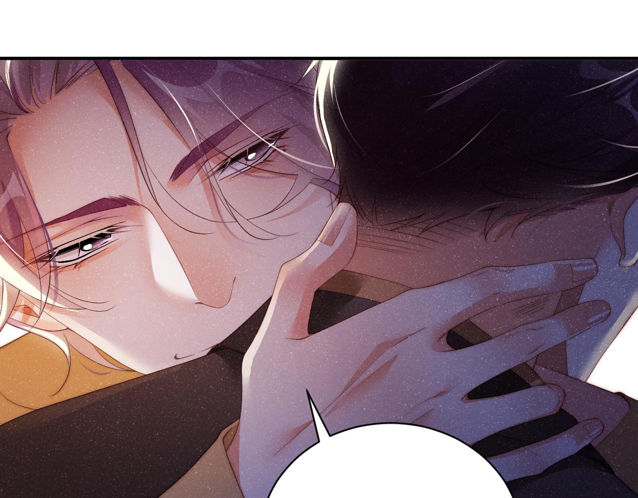 谁把谁当真漫画,第49话 究竟薄情的是谁！1图