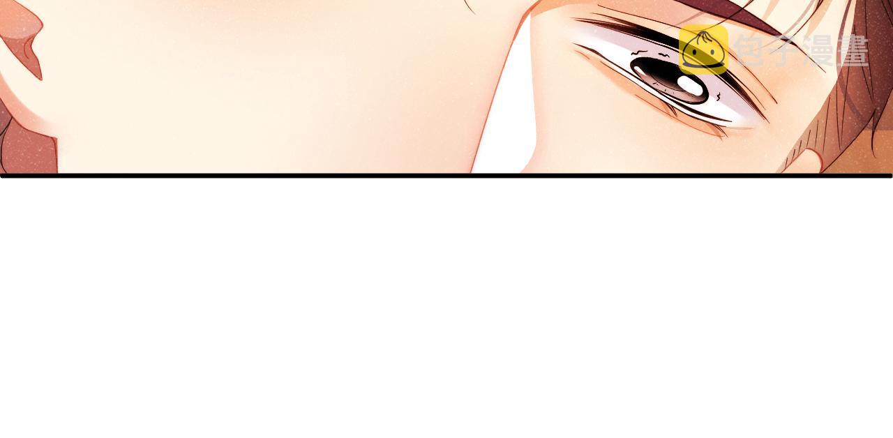 谁把谁当真漫画,第48话 再续前缘？！2图