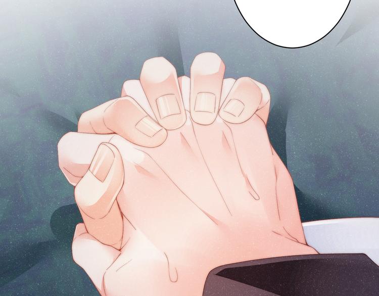 谁把谁当真漫画,第31话 品尝2图