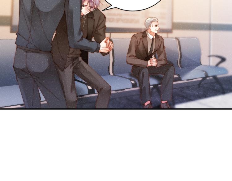 谁把谁当真漫画,第42话 有我陪着你1图