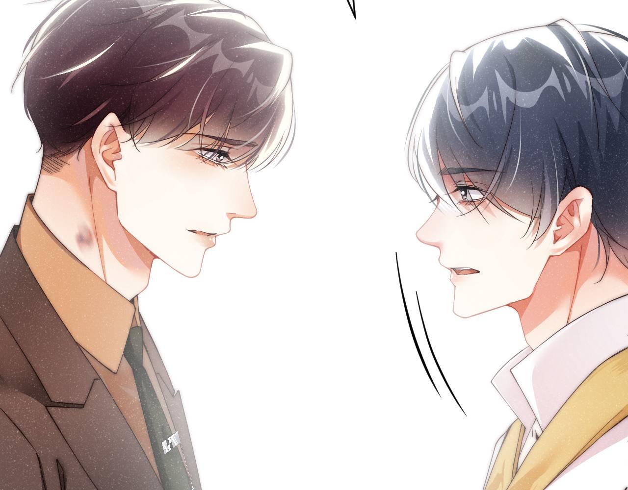 谁把谁当真漫画,第48话 再续前缘？！1图
