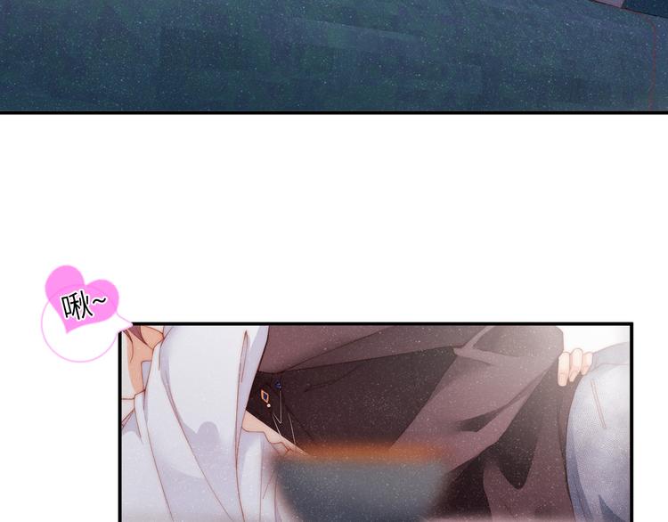 谁把谁当真漫画,第31话 品尝1图