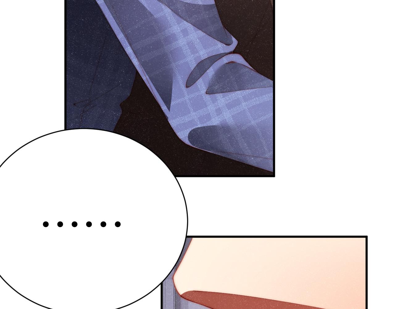 谁把谁当真漫画,第47话 吻痕2图