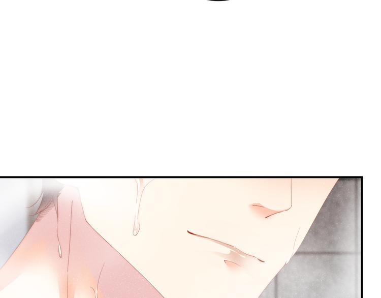 谁把谁当真漫画,第32话 甜心,吃醋了？2图