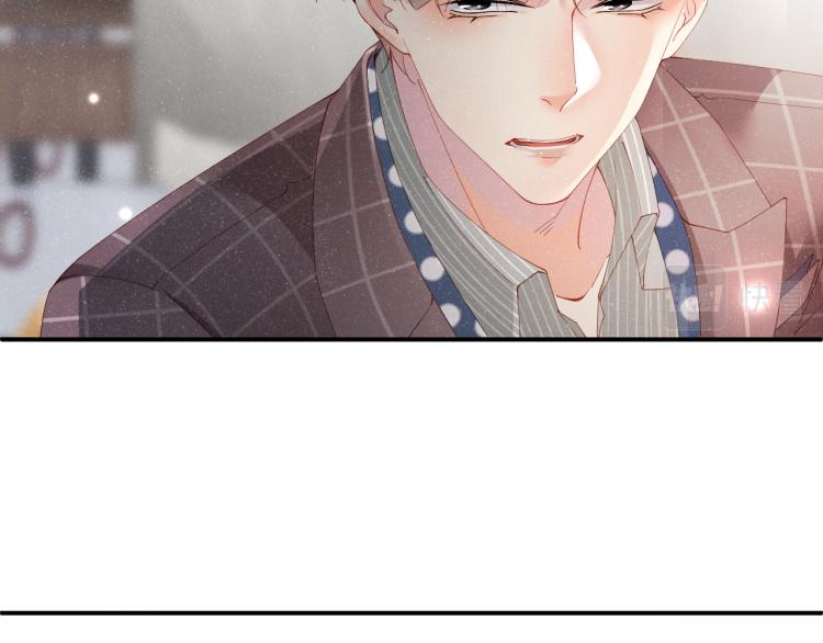 谁把谁当真漫画,第38话 请你相信我1图