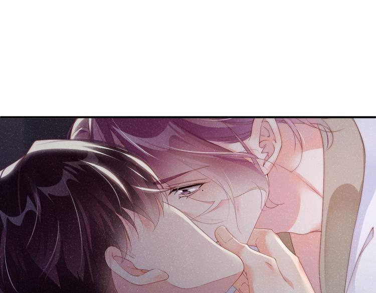 谁把谁当真漫画,第31话 品尝2图