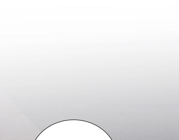 谁把谁当真漫画,第31话 品尝1图