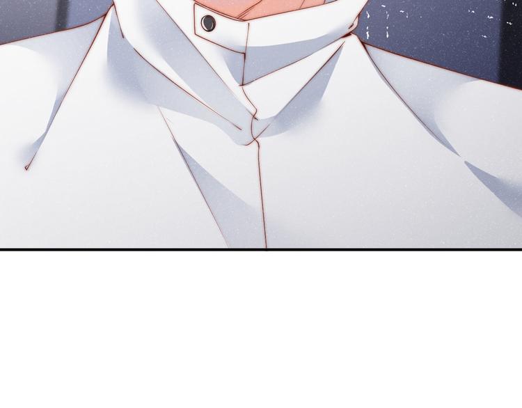谁把谁当真漫画,第28集 你是不是在耍我1图