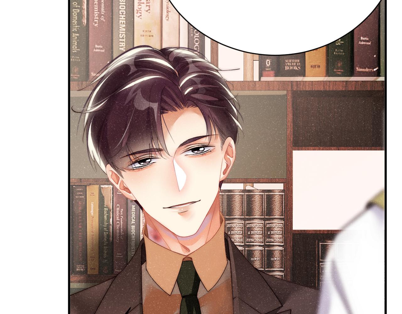 谁把谁当真漫画,第48话 再续前缘？！2图
