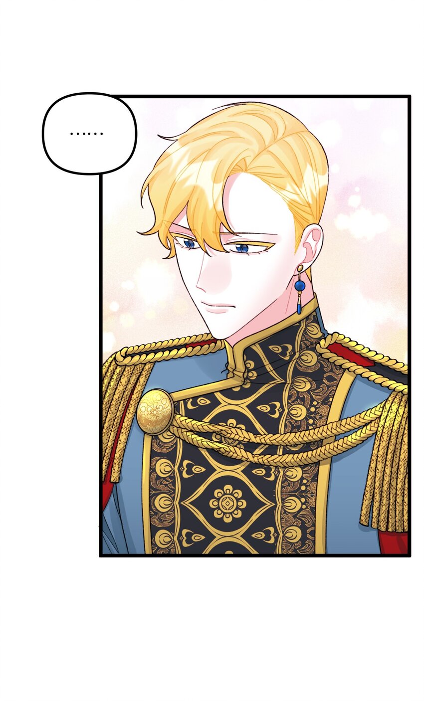 垃圾堆里的皇女漫画,57 要做我的女儿吗2图
