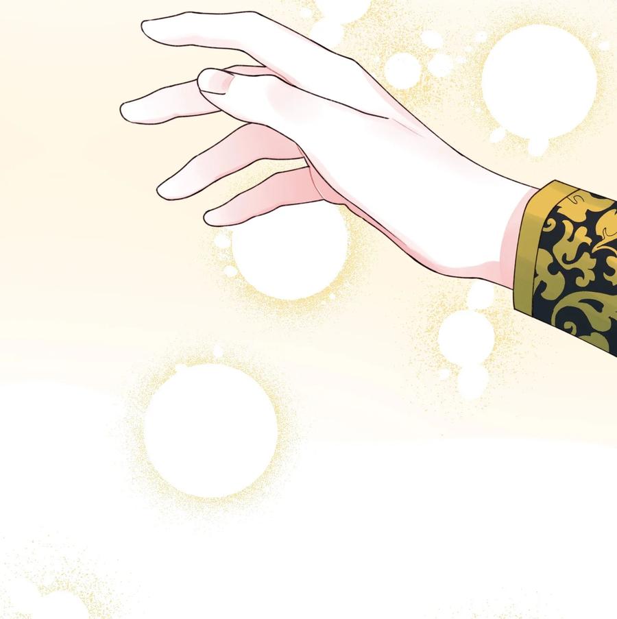 垃圾堆里的皇女漫画,023 神的庇护1图