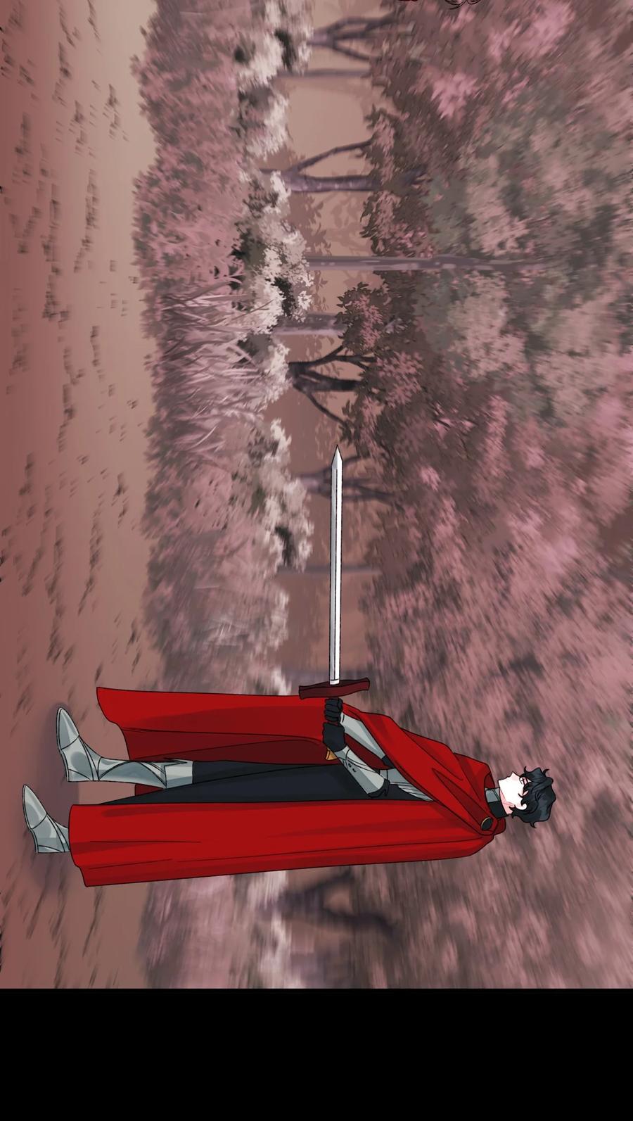 垃圾堆里的皇女漫画,48 诡异的剑1图