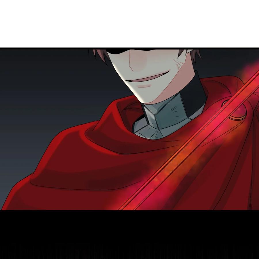 垃圾堆里的皇女漫画,48 诡异的剑1图