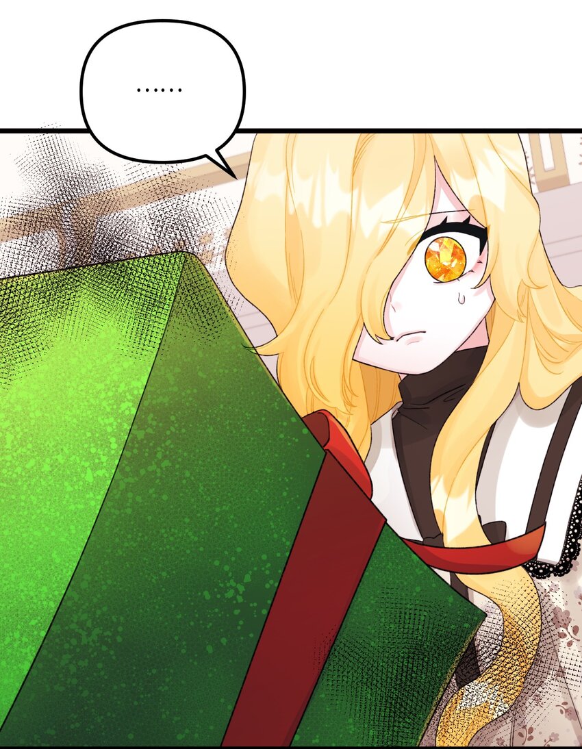垃圾堆里捡宝贝漫画,52 可疑的礼物2图