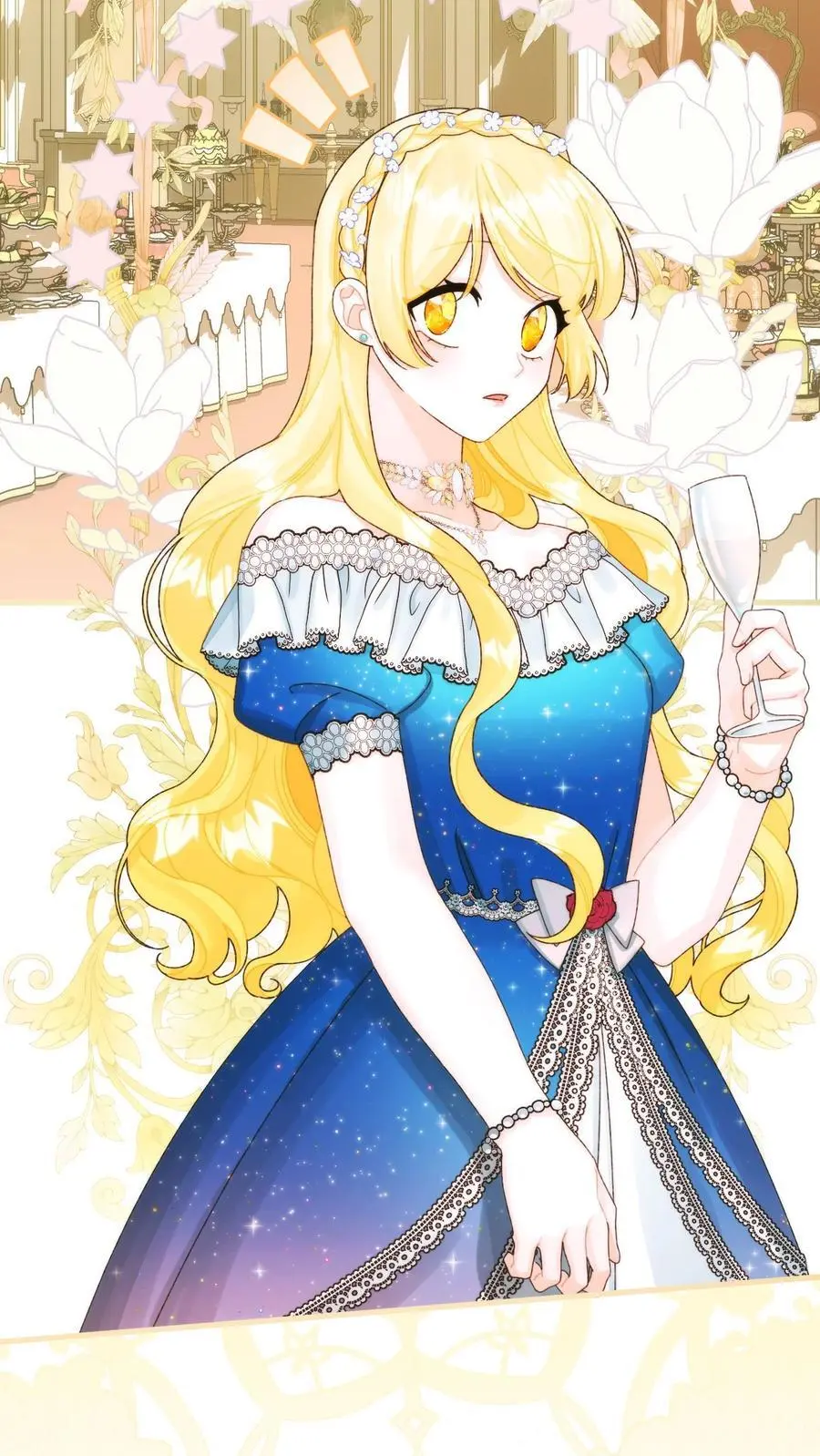 垃圾堆里的皇女漫画,89 姐姐有喜欢的人吗1图