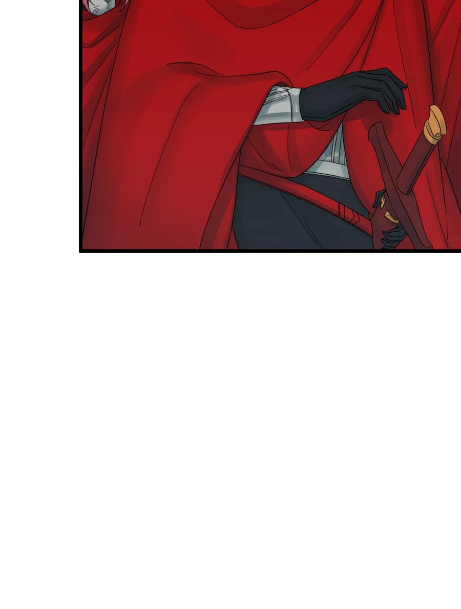 垃圾堆里的皇女漫画,48 诡异的剑2图