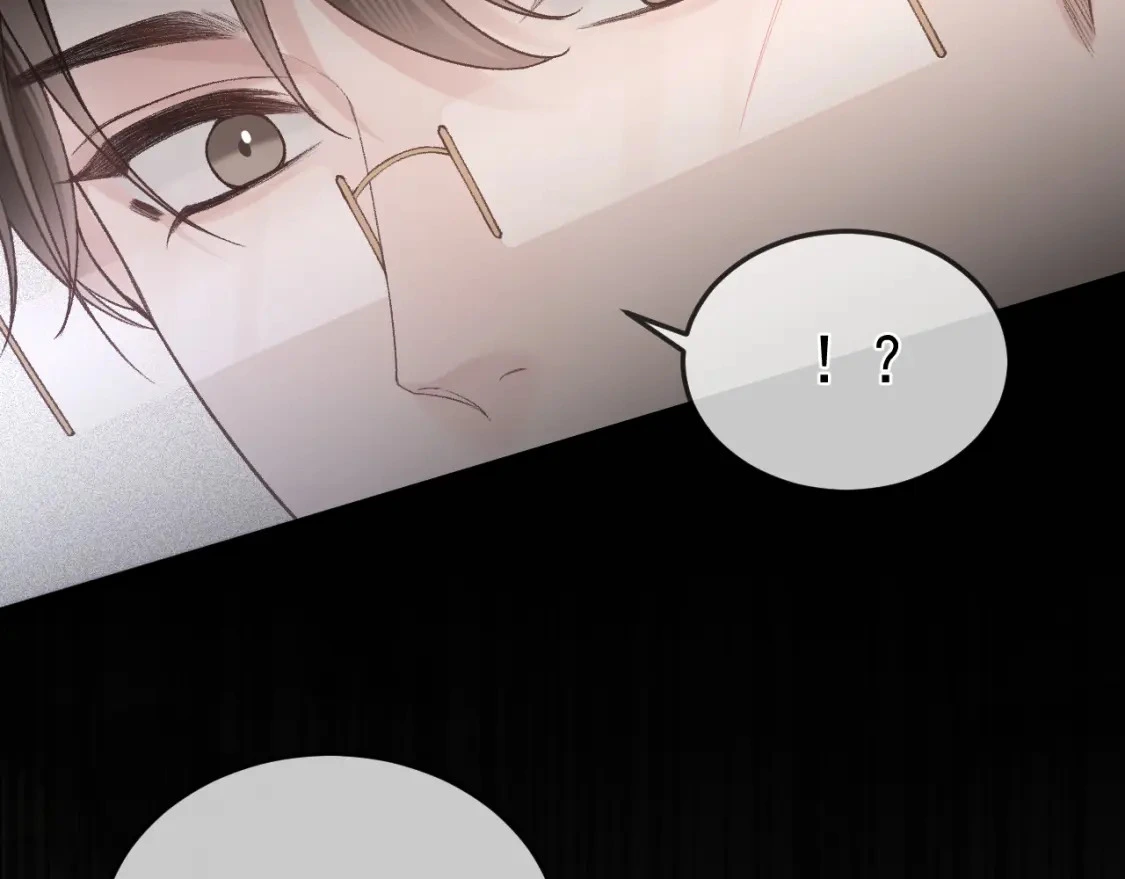 针锋对决by水千丞无删减漫画,第50话 得寸进尺1图