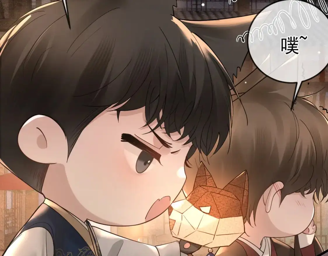 针锋对决by水千丞无删减漫画,番外 逛灯会2图