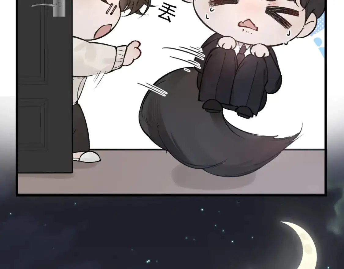 针锋对决小说免费阅读无删减漫画,番外 顾总生日2图