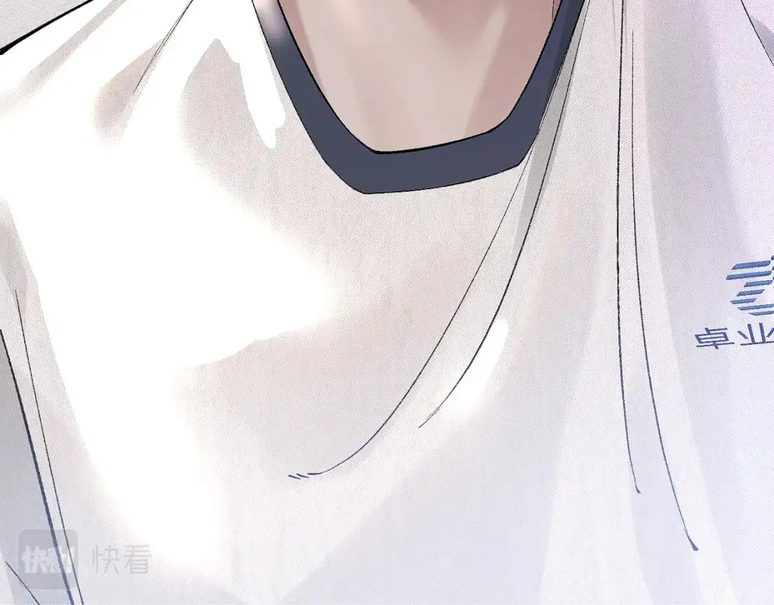 针锋对决小说免费阅读未删减版笔趣阁漫画,第30话 跟我吧1图