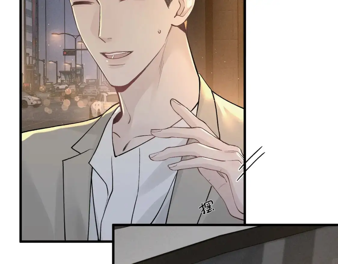 针锋对决小说免费阅读未删减版笔趣阁漫画,第48话 不准背对着我2图